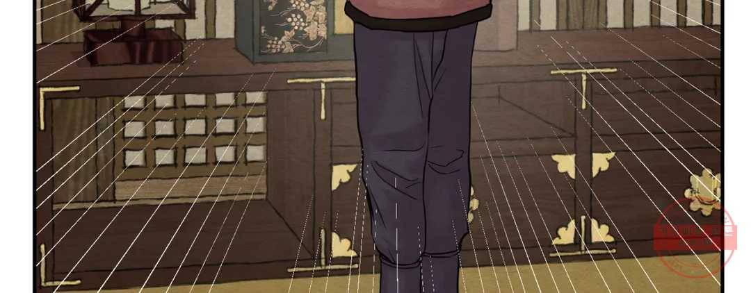 야화첩 97화 155