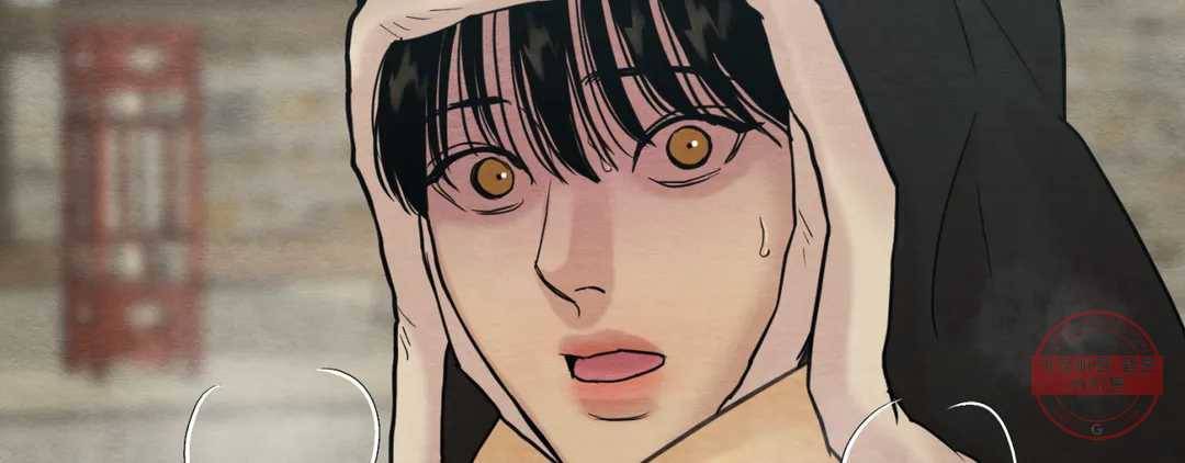 야화첩 97화 189