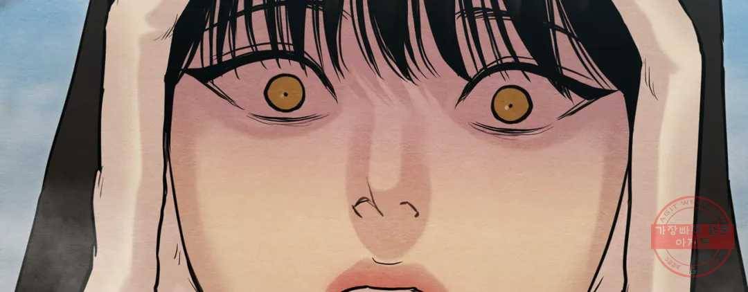 야화첩 97화 277