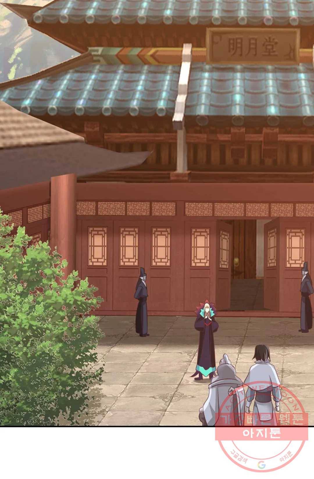 무련전봉 551화 3