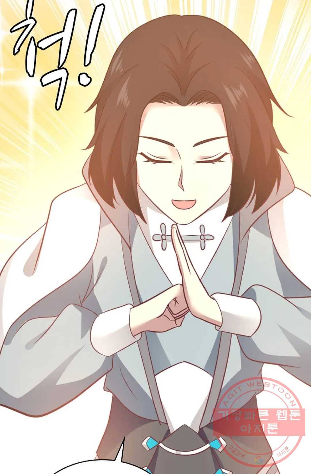 무련전봉 551화 12