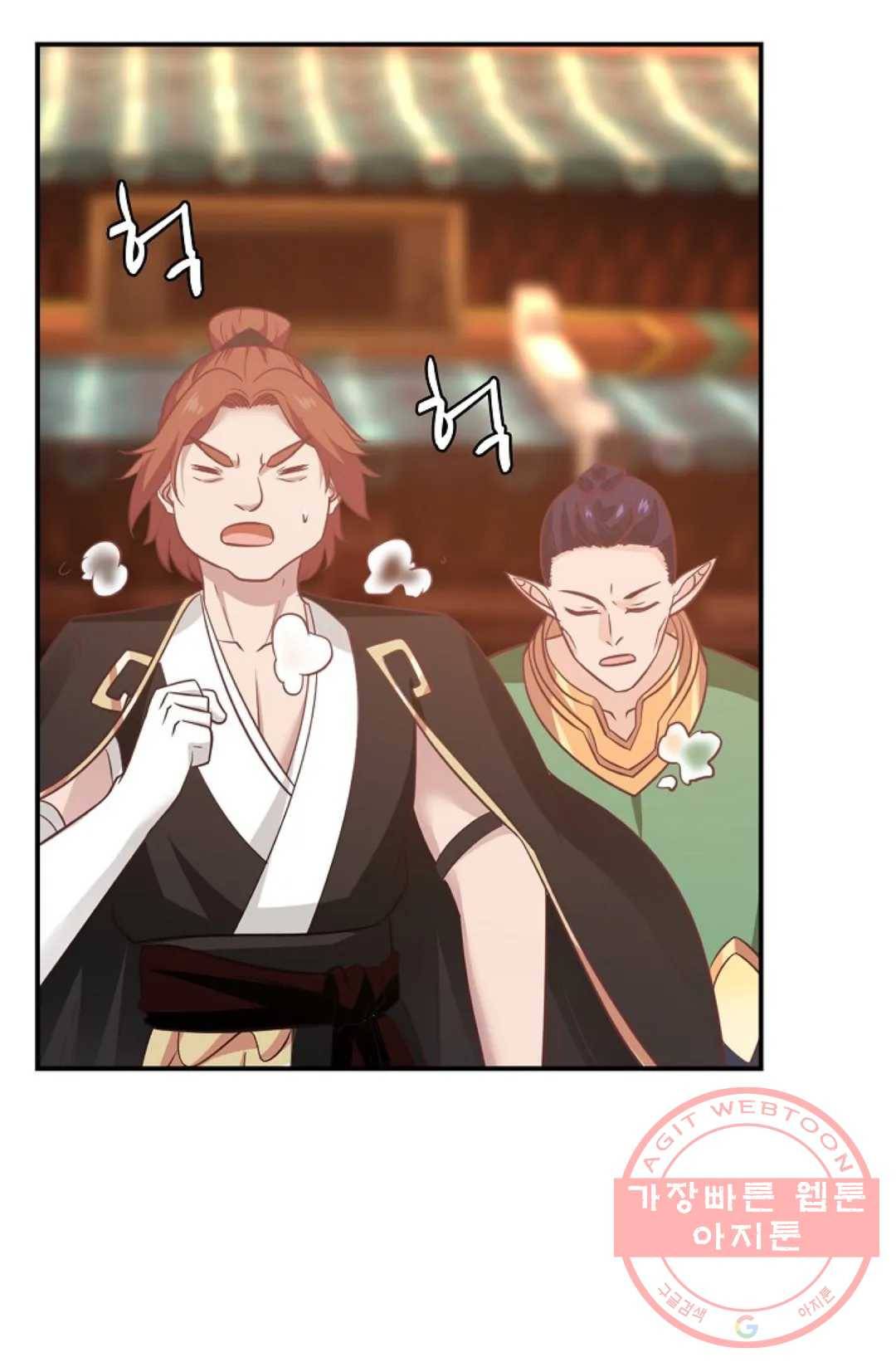 무련전봉 551화 17
