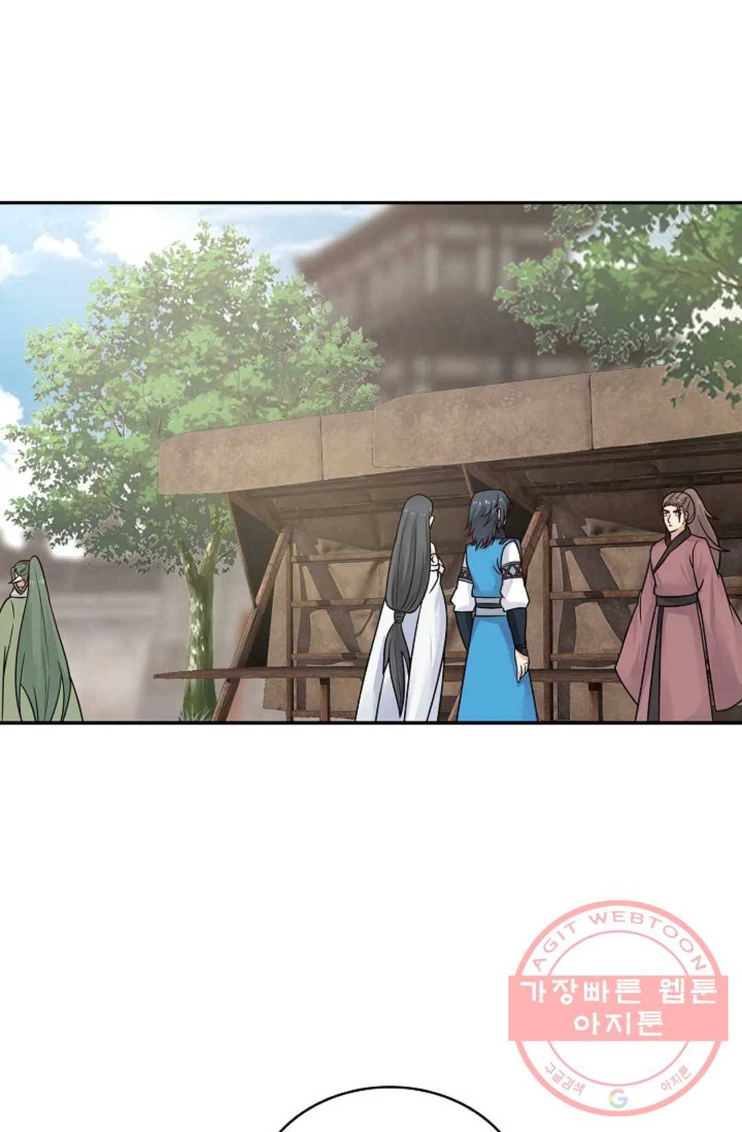 무련전봉 551화 61