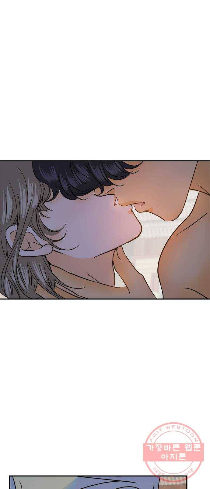 안녕, 이바다씨 85화 9