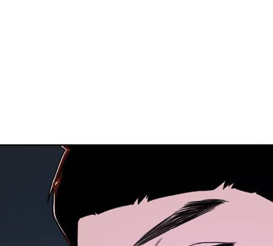 별이삼샵 118화 85