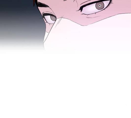 별이삼샵 118화 86