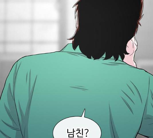 별이삼샵 118화 117