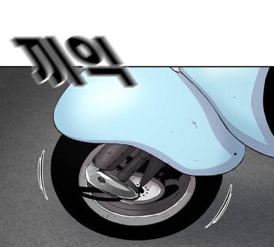 별이삼샵 118화 135
