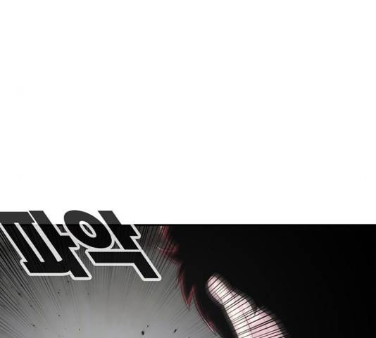 별이삼샵 118화 191