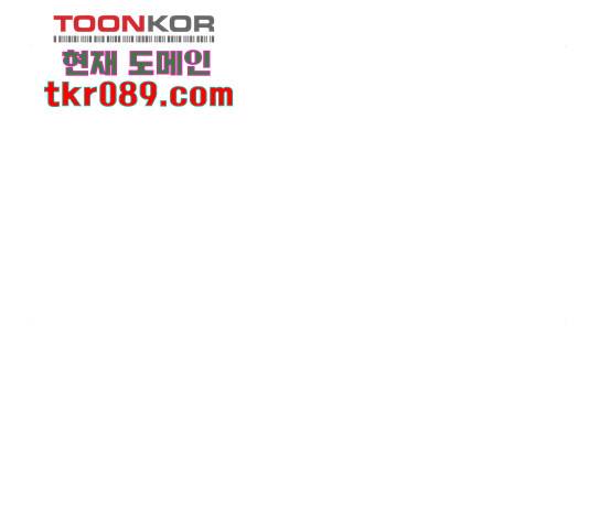 별이삼샵 118화 205