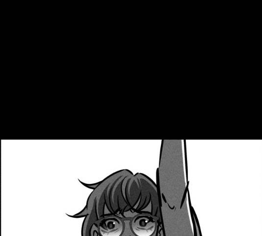 천치전능 35화 16