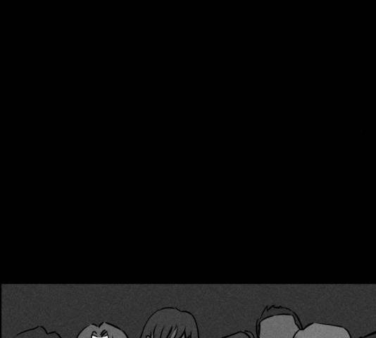 천치전능 35화 18