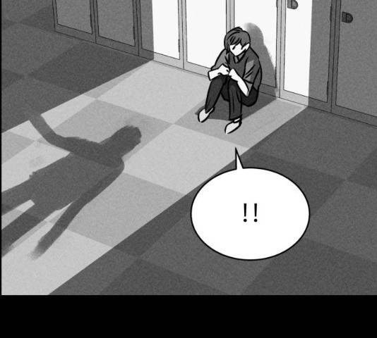 천치전능 35화 33