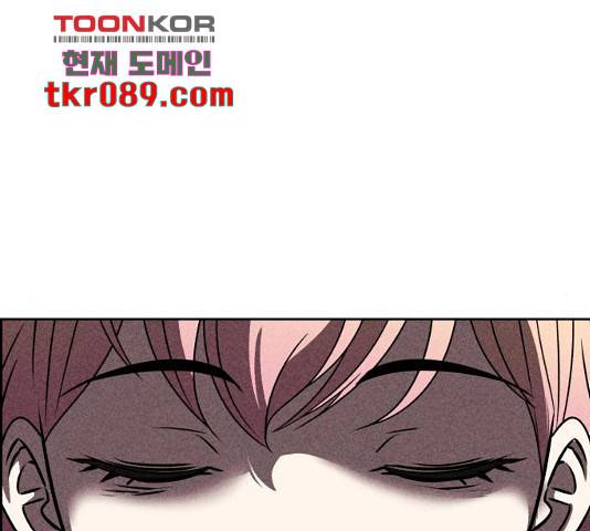 천치전능 35화 42