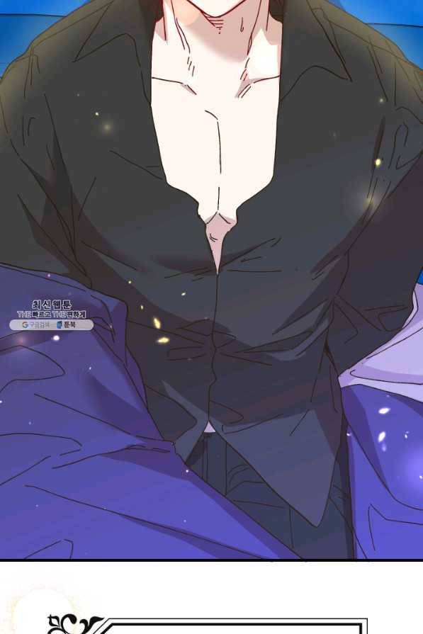 왕녀는 미친 척을 한다 57화 18