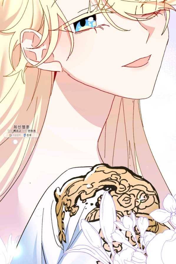 왕녀는 미친 척을 한다 57화 90