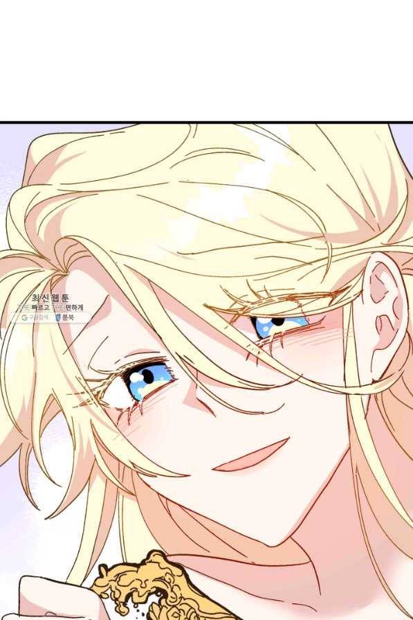 왕녀는 미친 척을 한다 57화 128