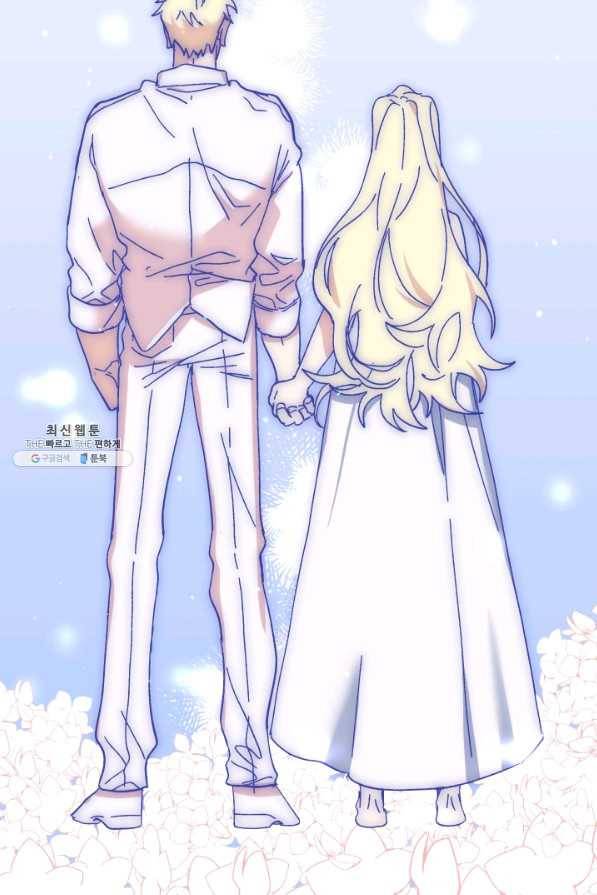 왕녀는 미친 척을 한다 57화 154