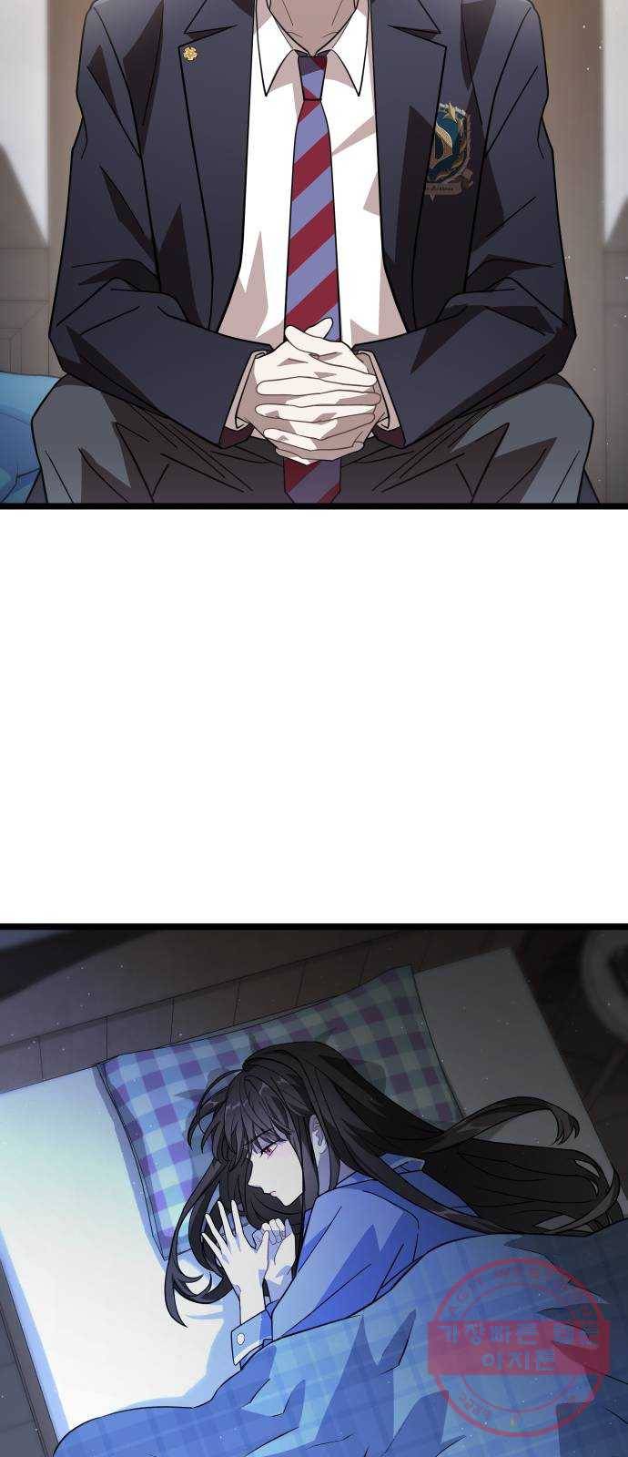 DARK MOON: 달의 제단 9. 수하에게 접근금지 32