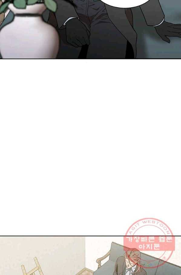 후작가의 역대급 막내아들 6화 68