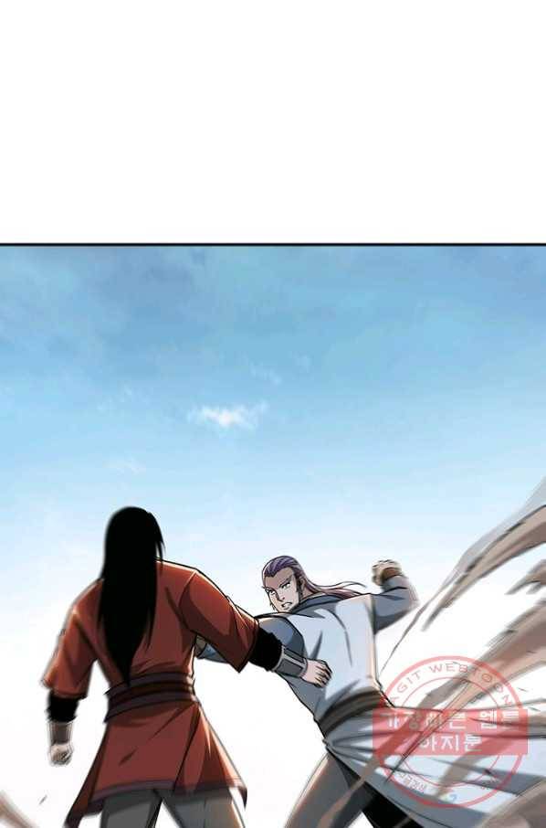 빌런으로 이직하다 106화 48