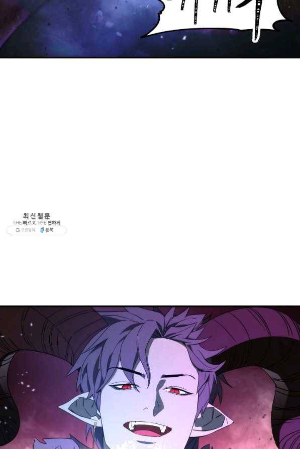 더 라이브-91화 3