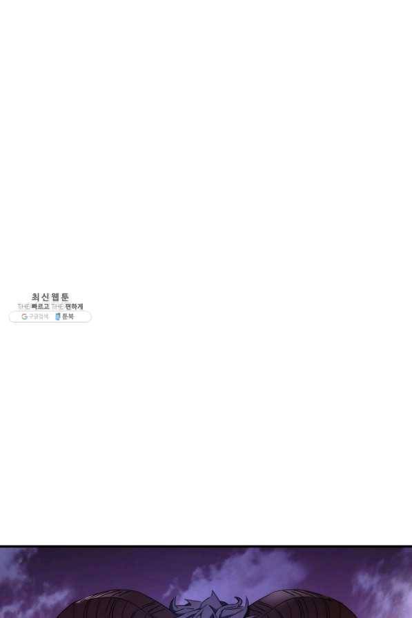 더 라이브-91화 7