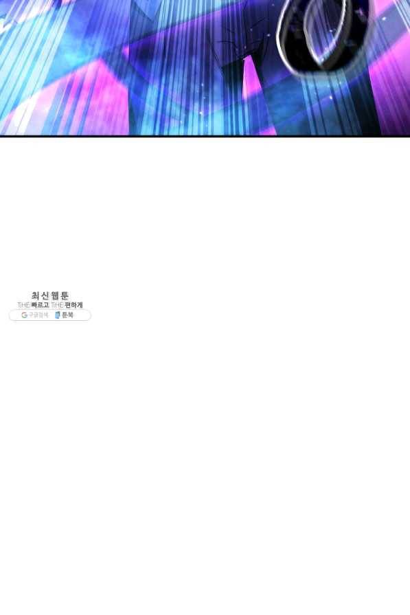 더 라이브-91화 16