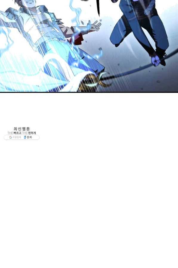 더 라이브-91화 40