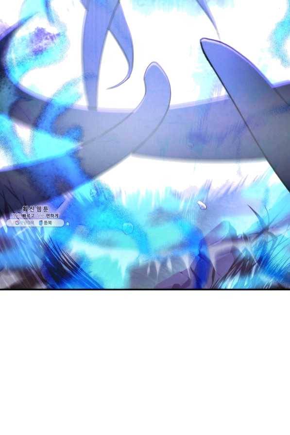 더 라이브-91화 89
