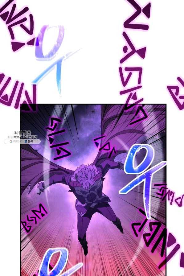 더 라이브-91화 99