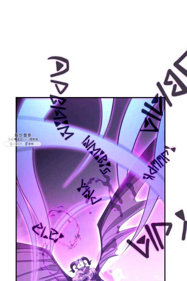 더 라이브-91화 103
