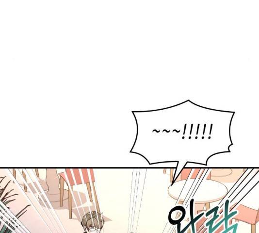 똑 닮은 딸 30화 7