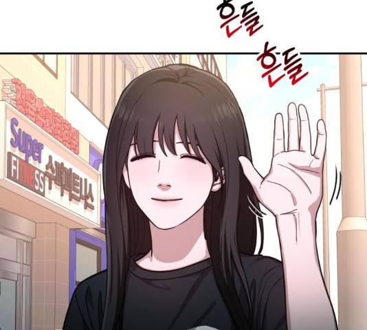 똑 닮은 딸 30화 21
