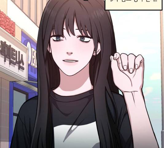 똑 닮은 딸 30화 23