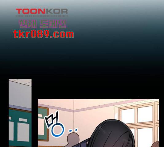 똑 닮은 딸 30화 25