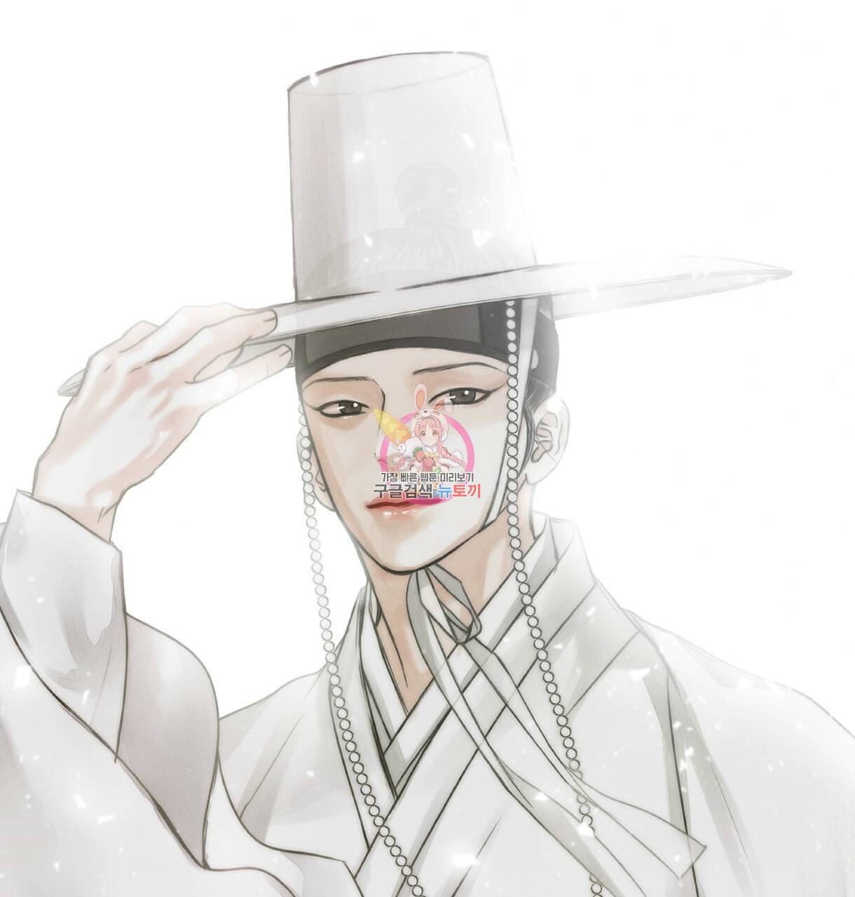 이리 오너라, 업고 놀자 77화 1
