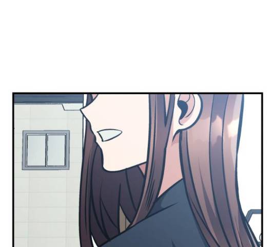 왕따협상 78화 1