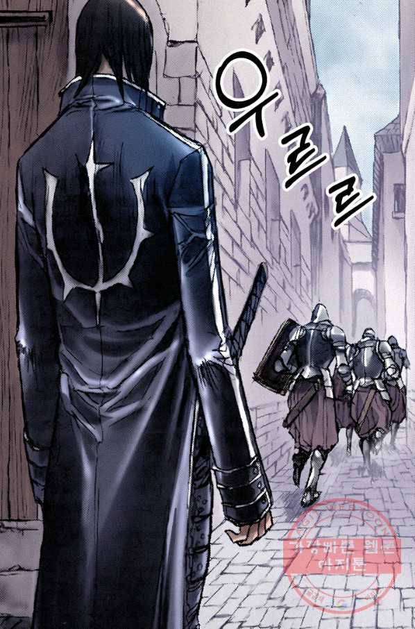 천추 51화 5