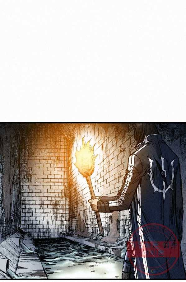 천추 51화 61