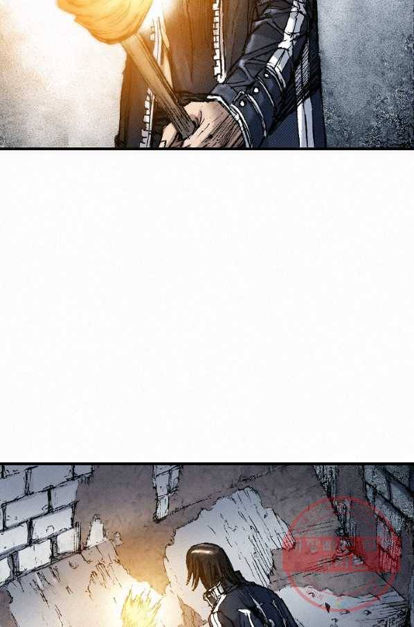 천추 51화 72