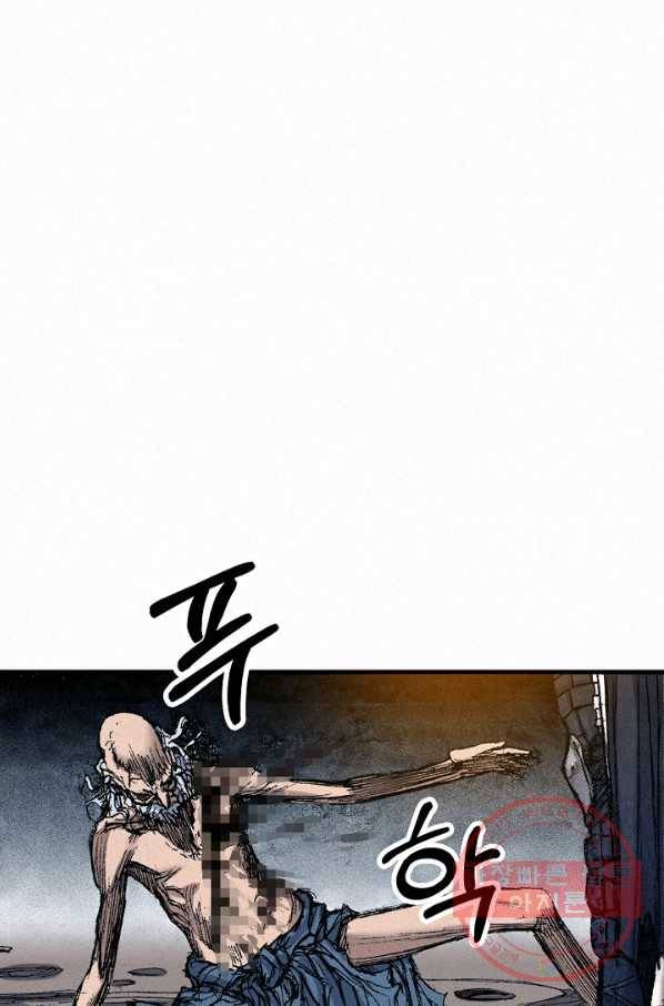 천추 51화 114