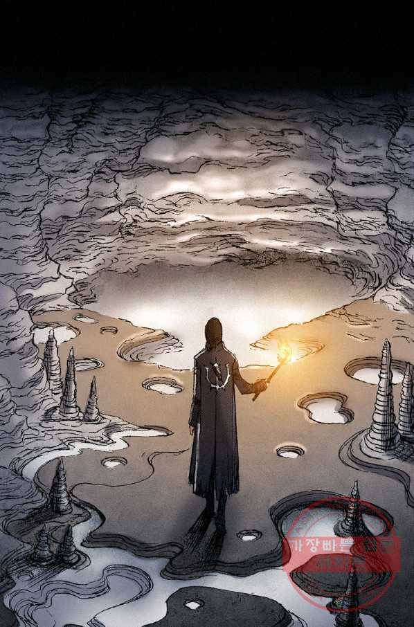 천추 51화 131