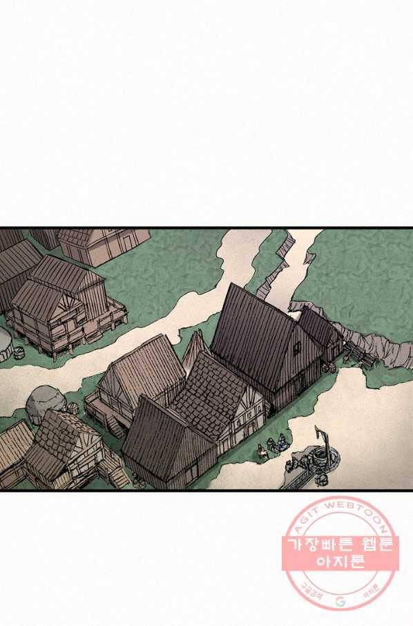 천추 51화 135