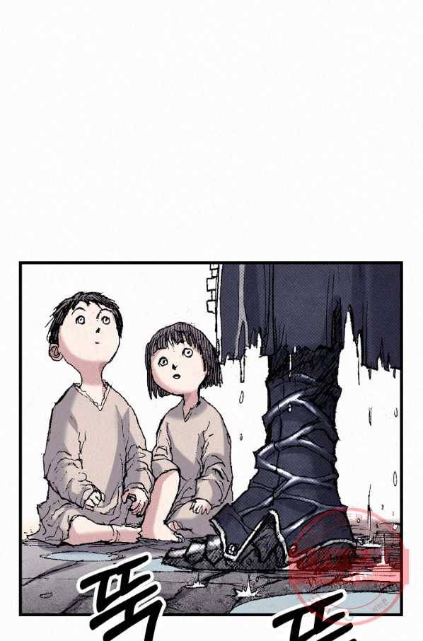 천추 51화 144