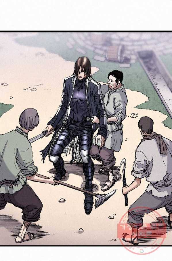 천추 51화 162