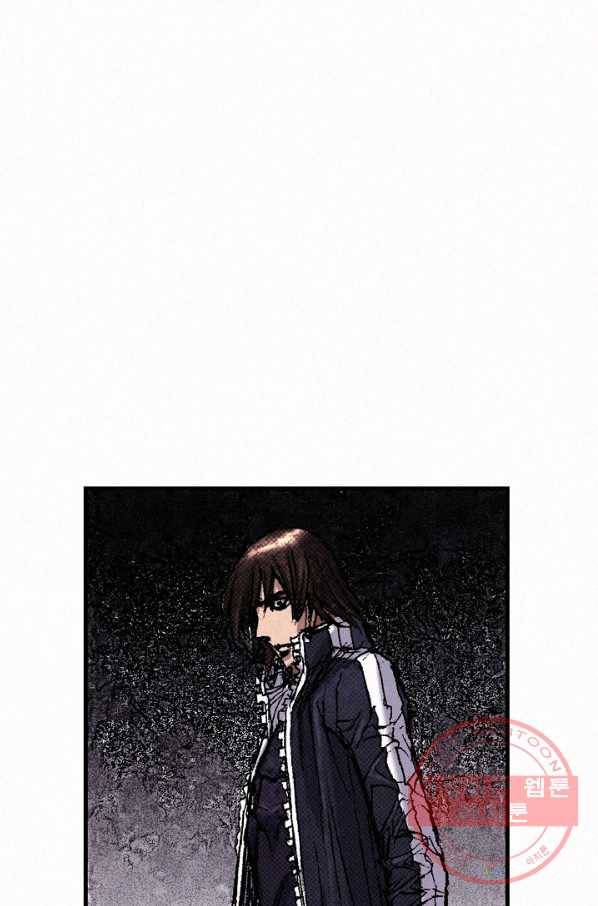천추 51화 168