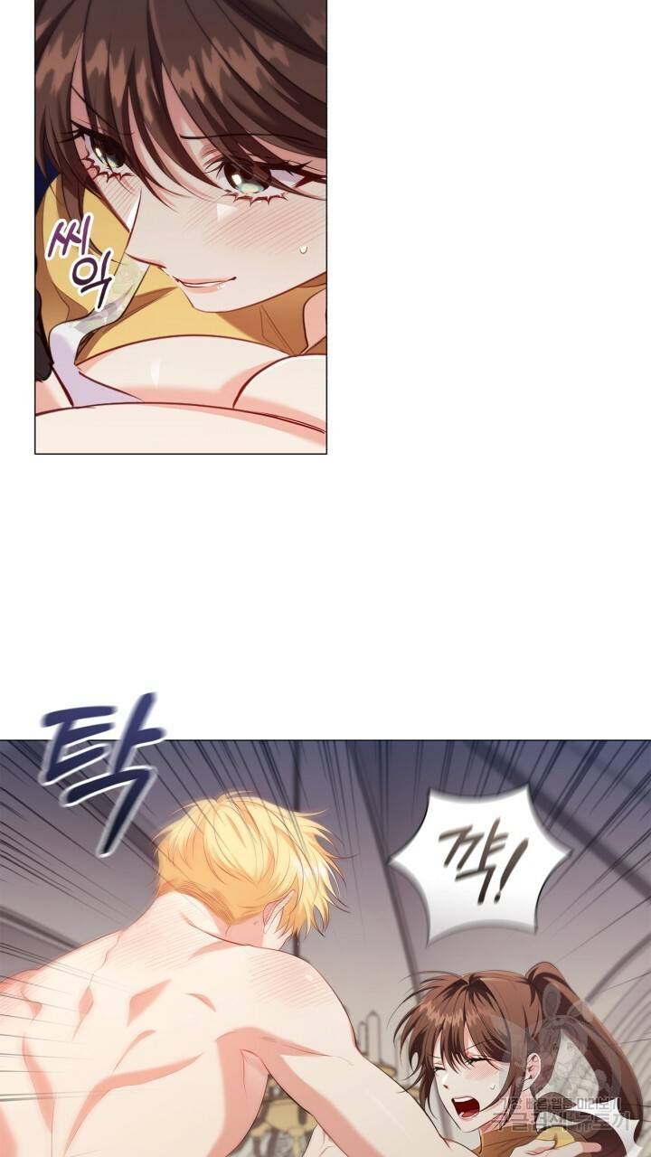 악의의 농도 28화 13