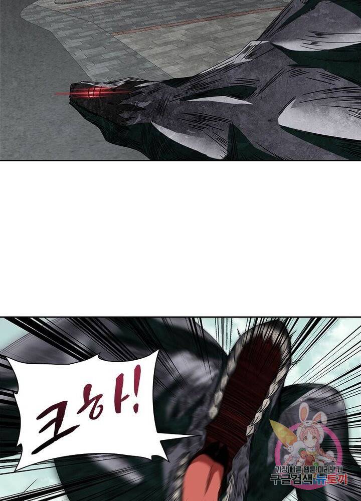 최강 헌터로 살아남는 법 8화 34
