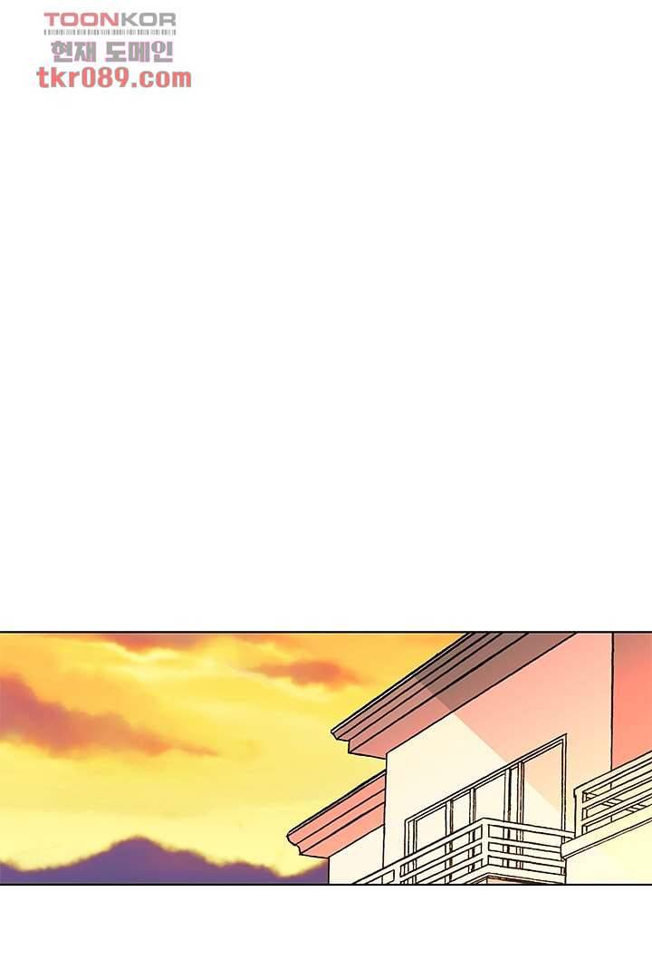 그렇고 그런 사이(레진) 19화 1